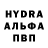 Экстази 99% Oleksandr Spanatiy