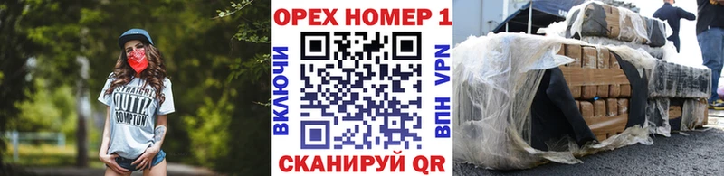 Купить закладки  Петровск-Забайкальский  Кокаин VHQ 