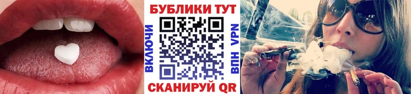 Экстази 99%  Купить закладки  Петровск-Забайкальский 