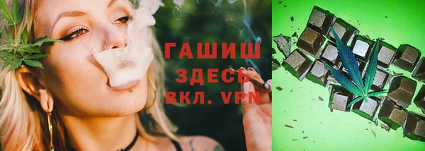 прущая мука Тында