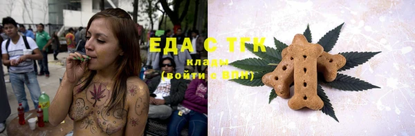 гидропоника Тихорецк