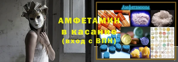 прущая мука Тында
