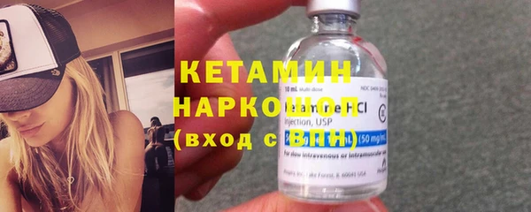 jwh Тобольск