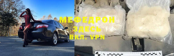 гидропоника Тихорецк