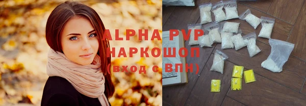 mdma Тихвин