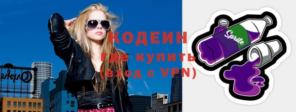 гидропоника Тихорецк