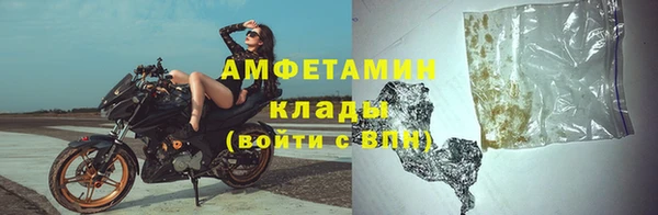 прущая мука Тында