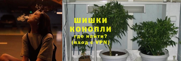 mdma Тихвин