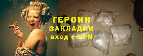 COCAINE Тутаев