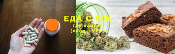 гидропоника Тихорецк
