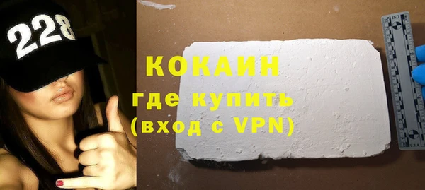 прущая мука Тында