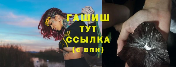 COCAINE Тутаев