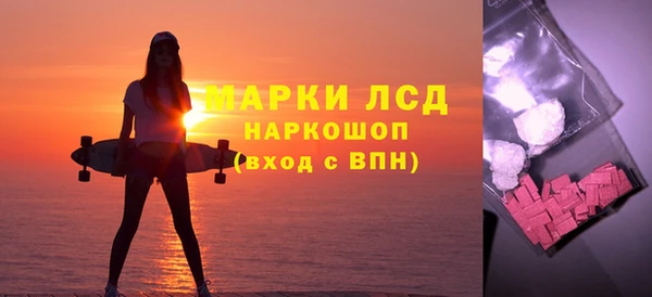 jwh Тобольск