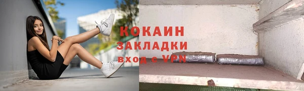 прущая мука Тында