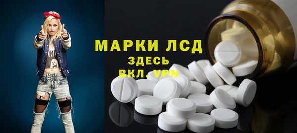 COCAINE Тутаев