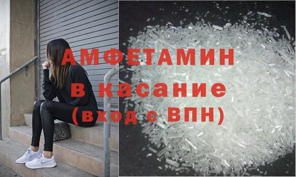 jwh Тобольск
