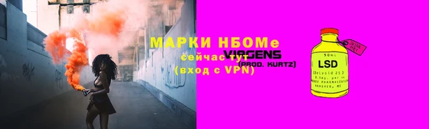 mdma Тихвин