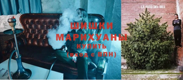 гидропоника Тихорецк