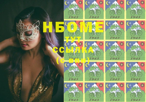 гидропоника Тихорецк