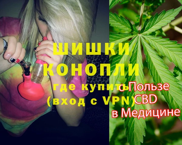 COCAINE Тутаев