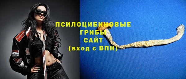 гидропоника Тихорецк