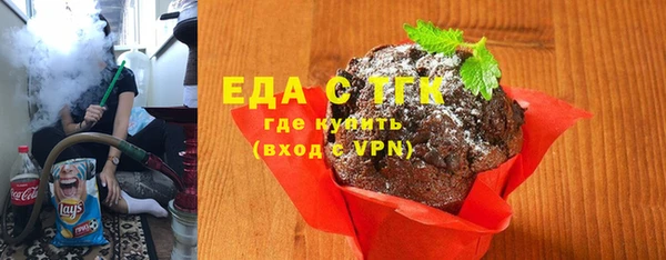 mdma Тихвин