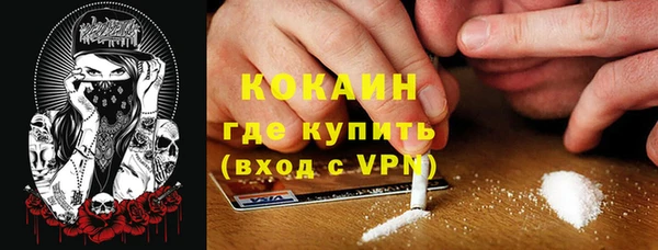 mdma Тихвин