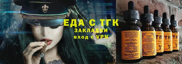 гидропоника Тихорецк