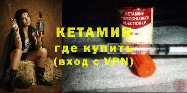 jwh Тобольск