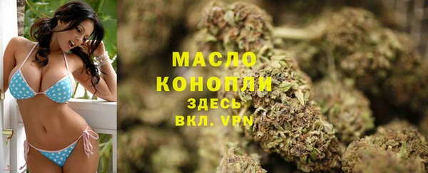 COCAINE Тутаев