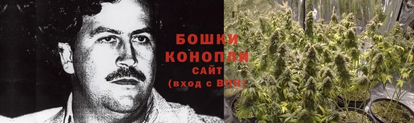 гидропоника Тихорецк