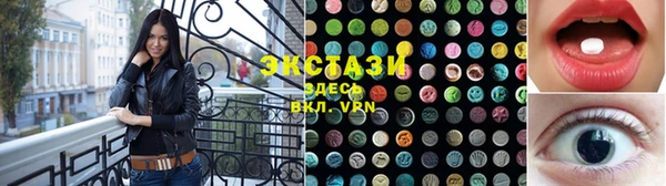 jwh Тобольск