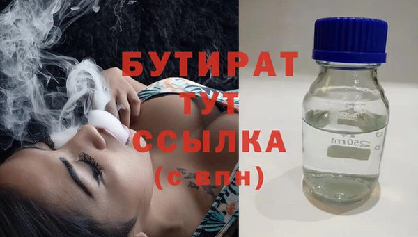 mdma Тихвин