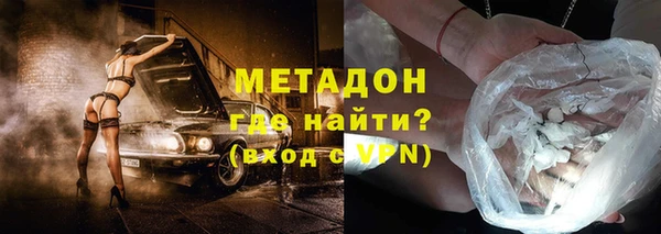 mdma Тихвин