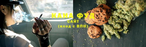 mdma Тихвин