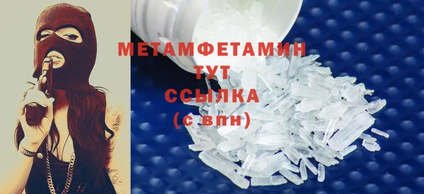 jwh Тобольск