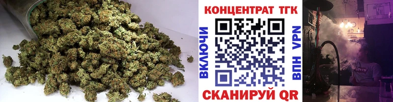 ТГК концентрат  Купить  Петровск-Забайкальский 